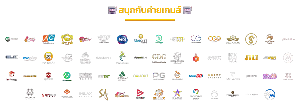 เฮงปัง168